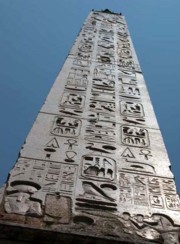 Obelisk of Piazza del Popolo